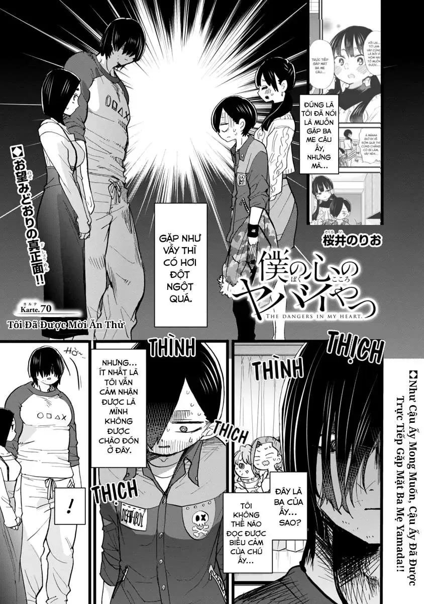 Mối Nguy Trong Trái Tim Tôi Chapter 70 - Trang 3