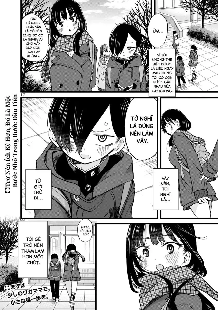 Mối Nguy Trong Trái Tim Tôi Chapter 71 - Trang 15