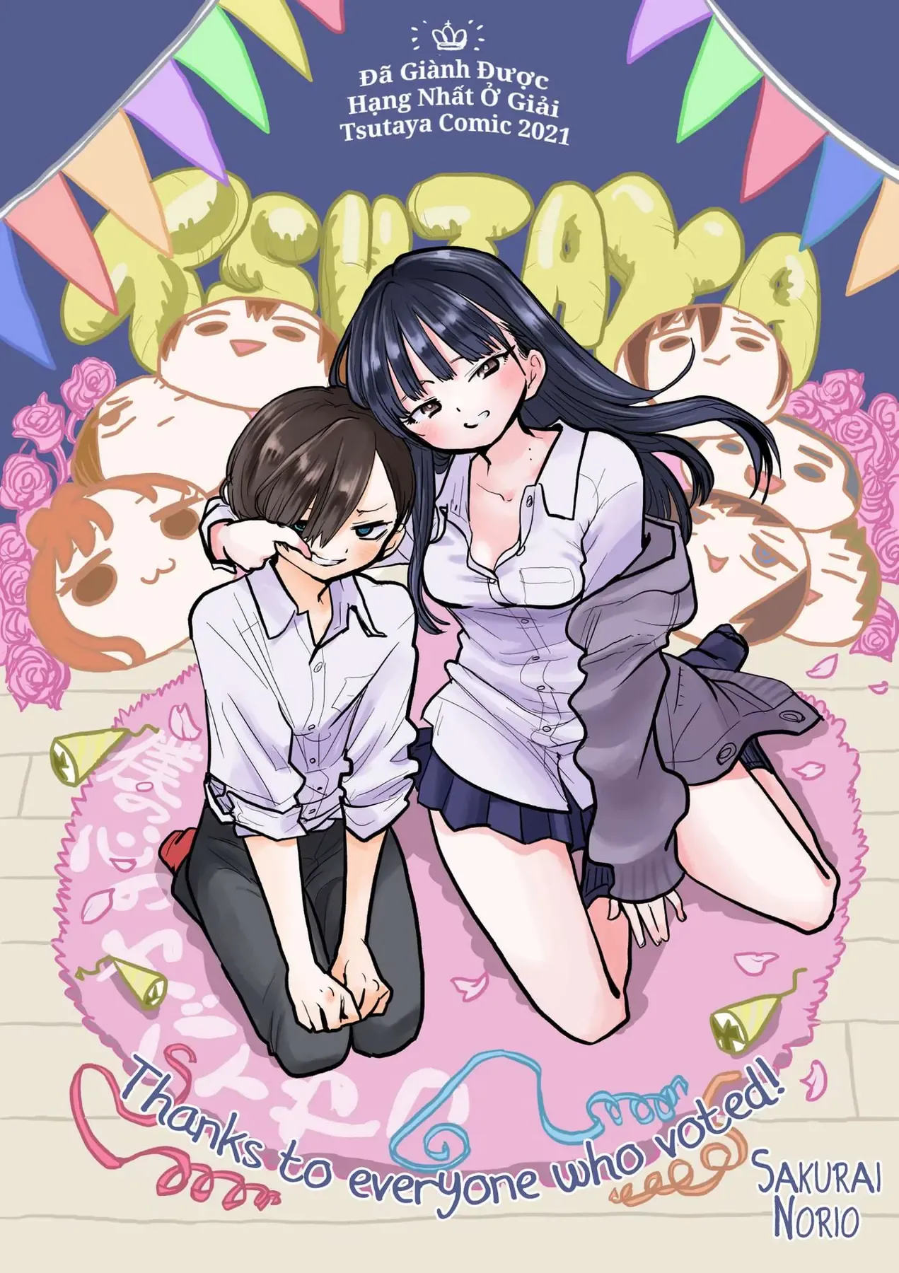 Mối Nguy Trong Trái Tim Tôi Chapter 72.1 - Trang 3
