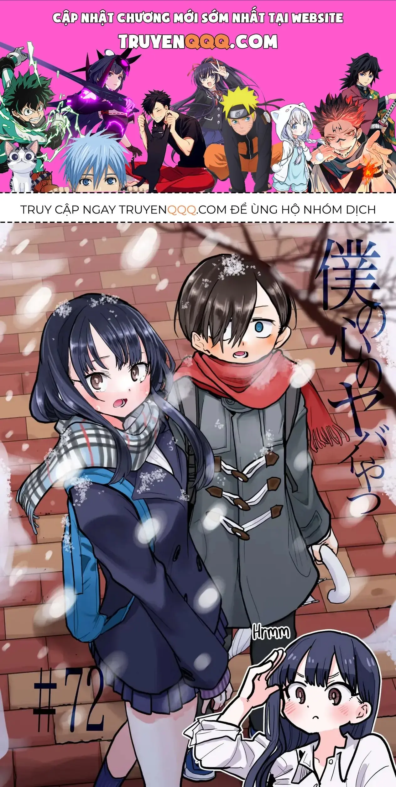 Mối Nguy Trong Trái Tim Tôi Chapter 72 - Trang 2