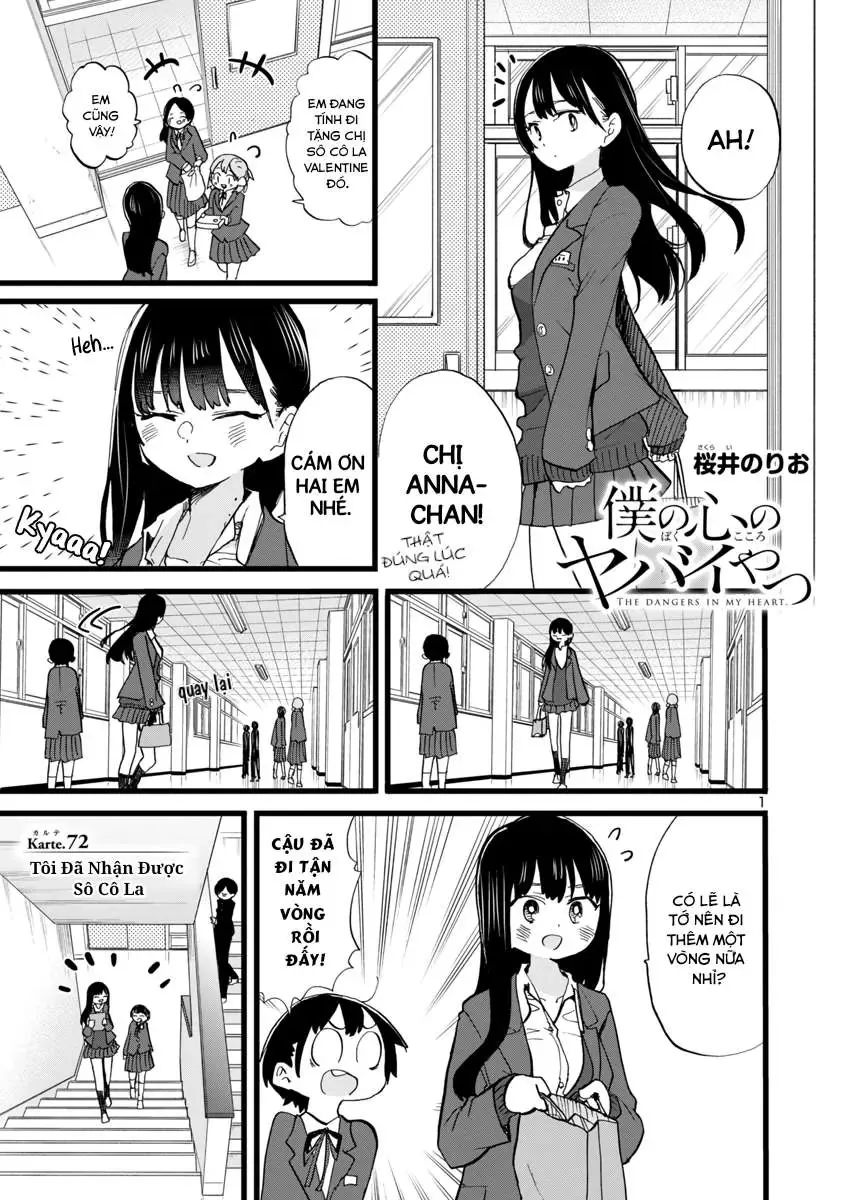 Mối Nguy Trong Trái Tim Tôi Chapter 72 - Trang 3