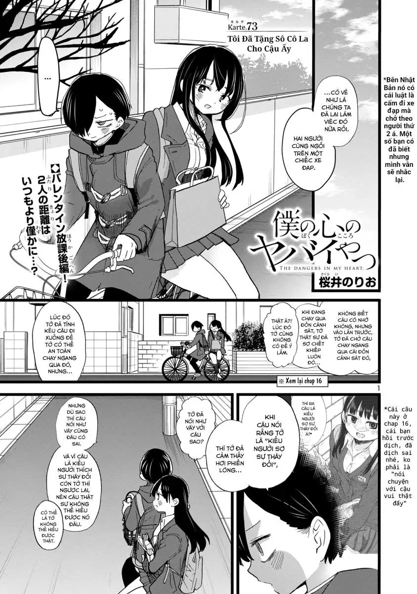 Mối Nguy Trong Trái Tim Tôi Chapter 73 - Trang 4