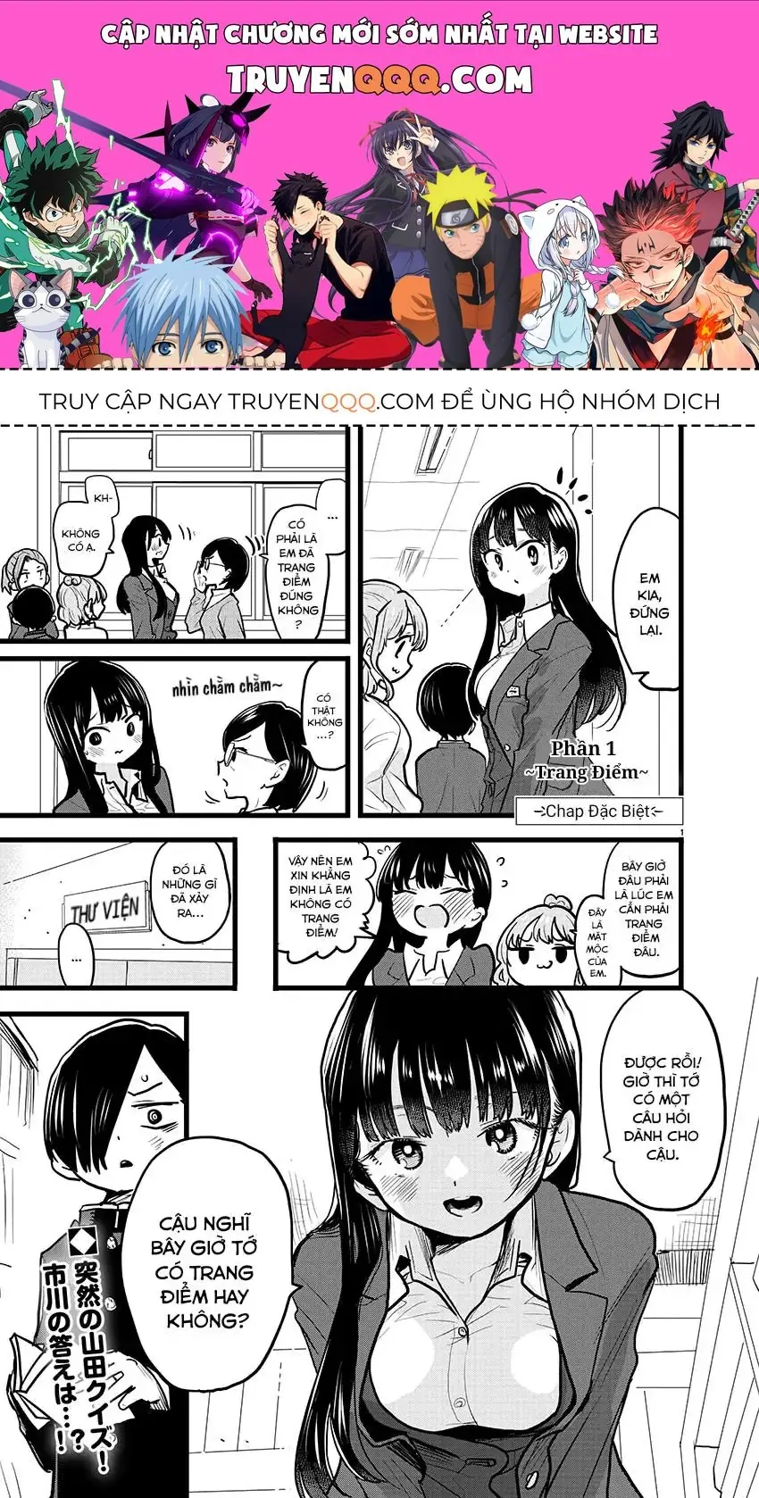 Mối Nguy Trong Trái Tim Tôi Chapter 74.1 - Trang 2