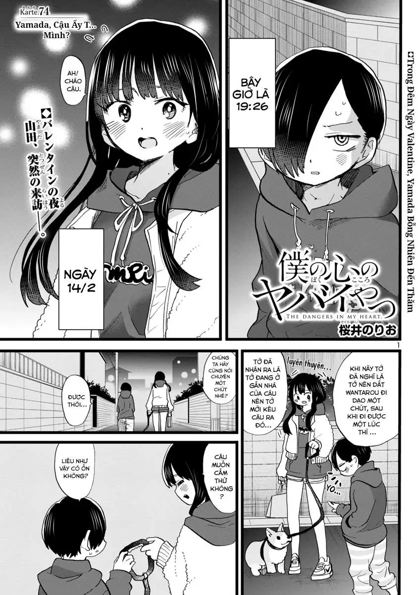 Mối Nguy Trong Trái Tim Tôi Chapter 74 - Trang 4