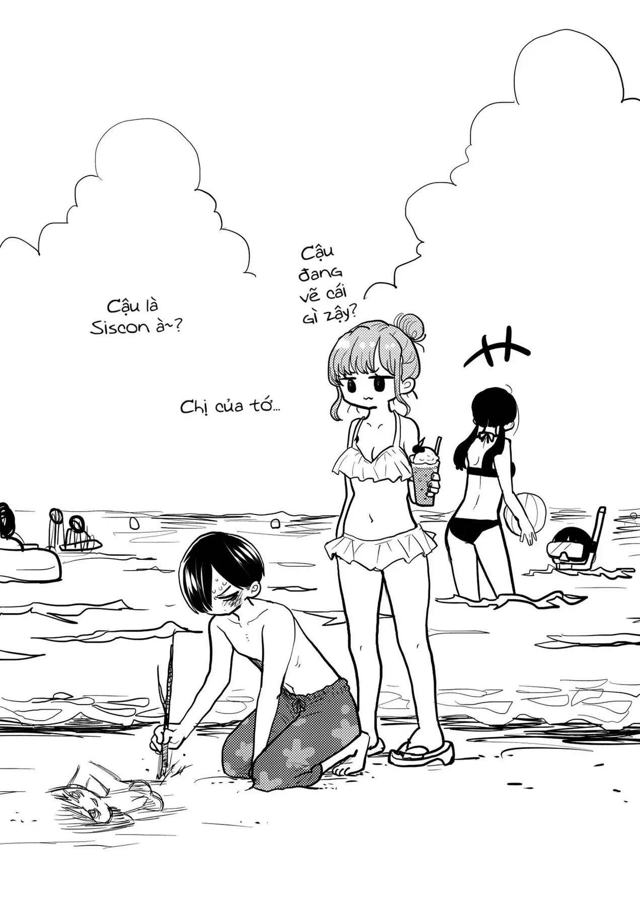 Mối Nguy Trong Trái Tim Tôi Chapter 75.1 - Trang 3