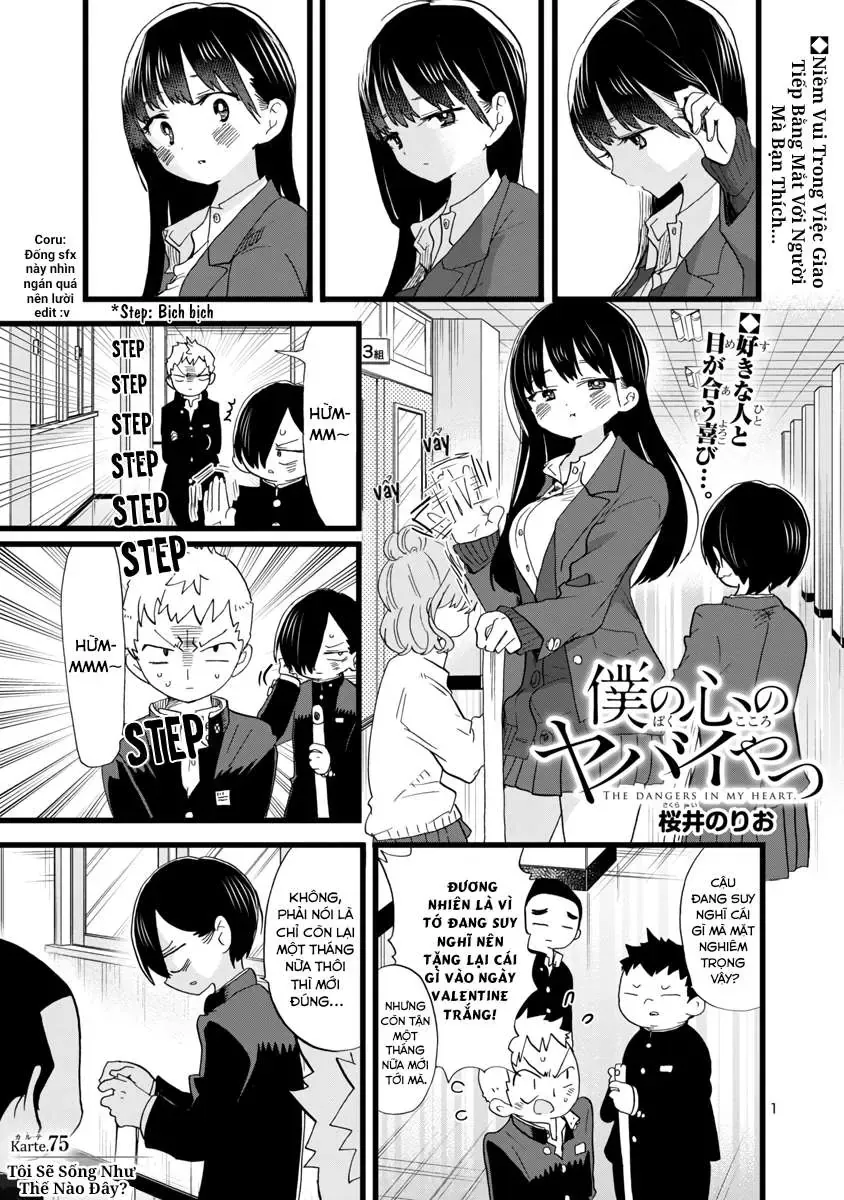Mối Nguy Trong Trái Tim Tôi Chapter 75 - Trang 4