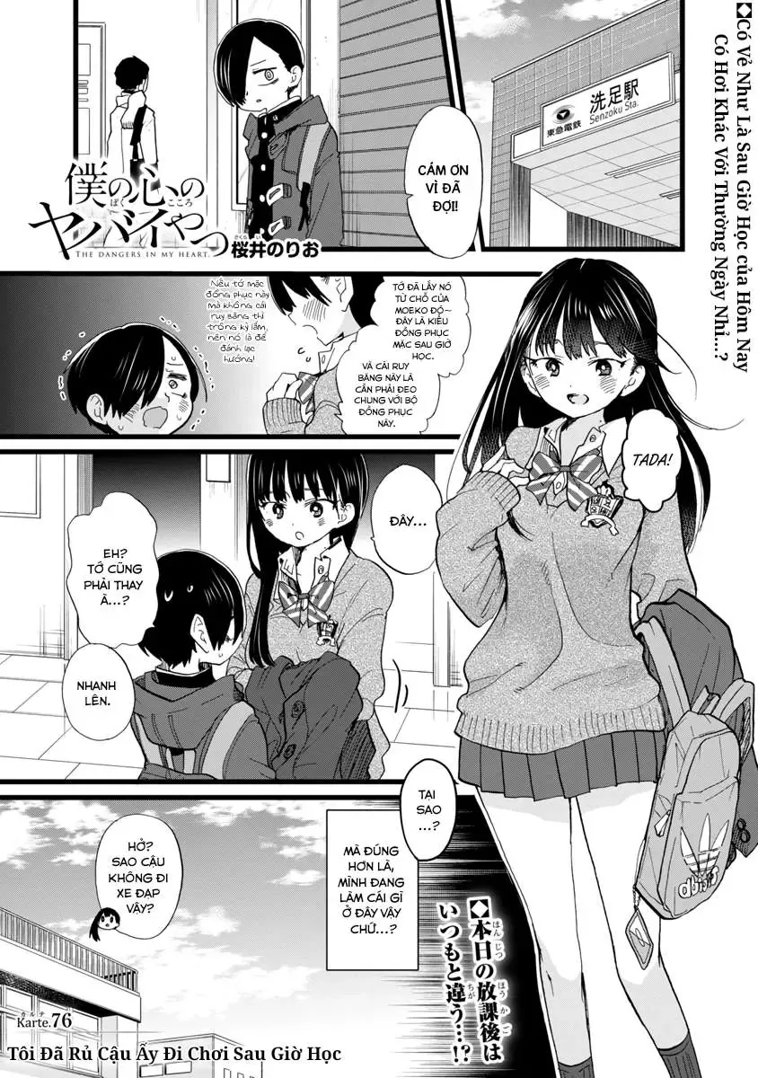 Mối Nguy Trong Trái Tim Tôi Chapter 76 - Trang 4