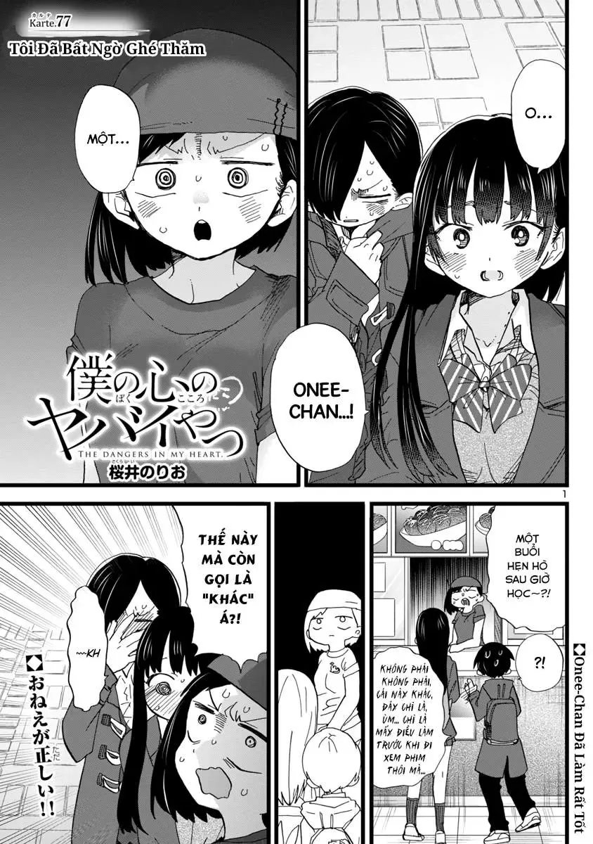 Mối Nguy Trong Trái Tim Tôi Chapter 77 - Trang 3