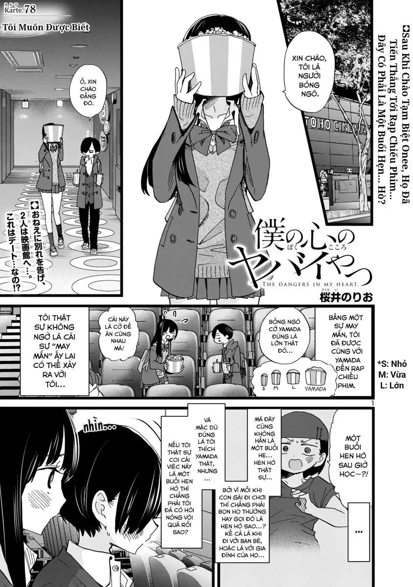 Mối Nguy Trong Trái Tim Tôi Chapter 78 - Trang 4