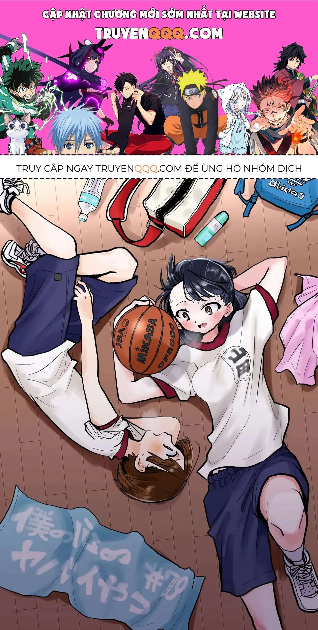 Mối Nguy Trong Trái Tim Tôi Chapter 79 - Trang 2