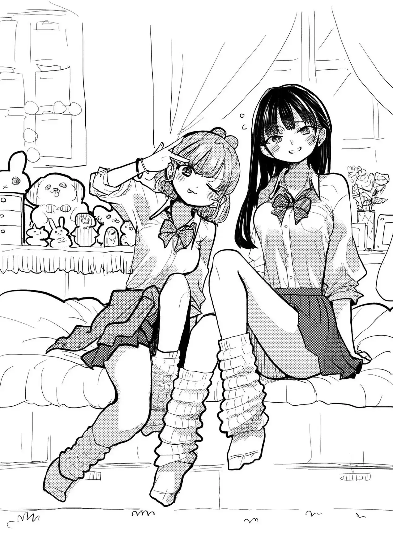 Mối Nguy Trong Trái Tim Tôi Chapter 81.1 - Trang 7