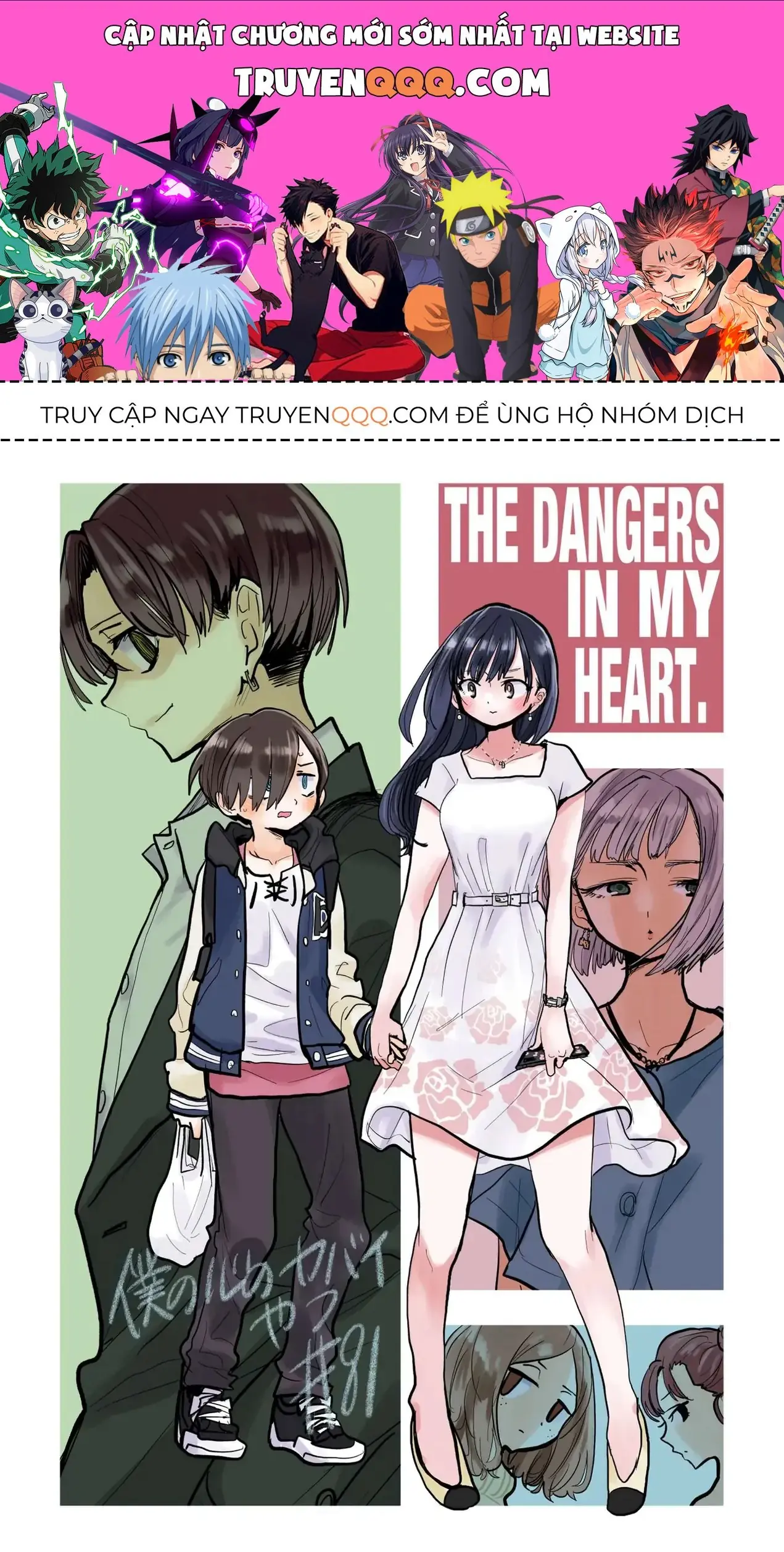 Mối Nguy Trong Trái Tim Tôi Chapter 81 - Trang 2
