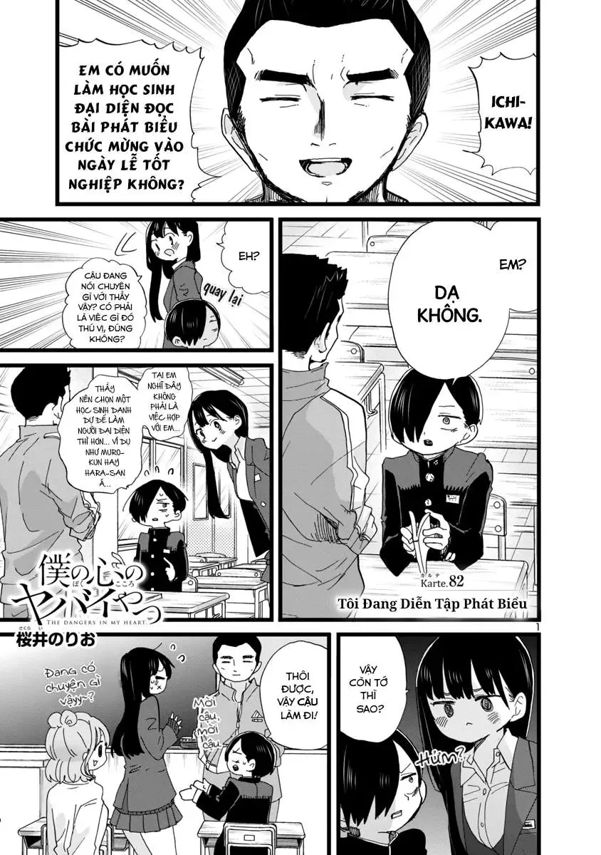 Mối Nguy Trong Trái Tim Tôi Chapter 82 - Trang 4