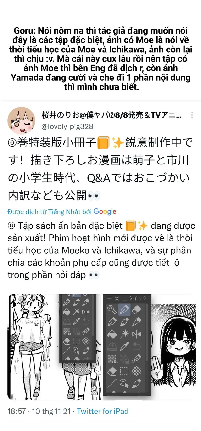 Mối Nguy Trong Trái Tim Tôi Chapter 83.1 - Trang 5
