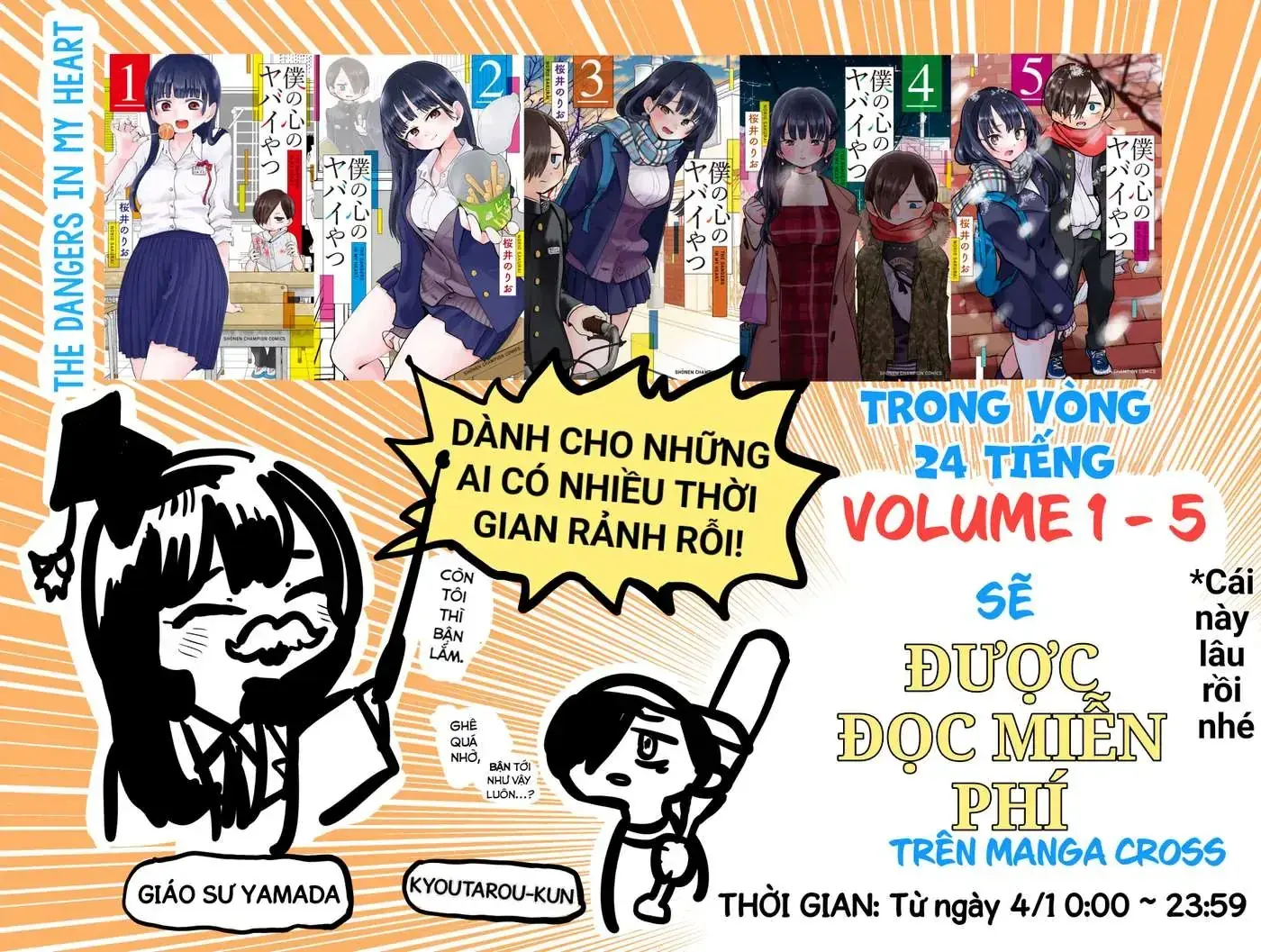 Mối Nguy Trong Trái Tim Tôi Chapter 87.1 - Trang 5