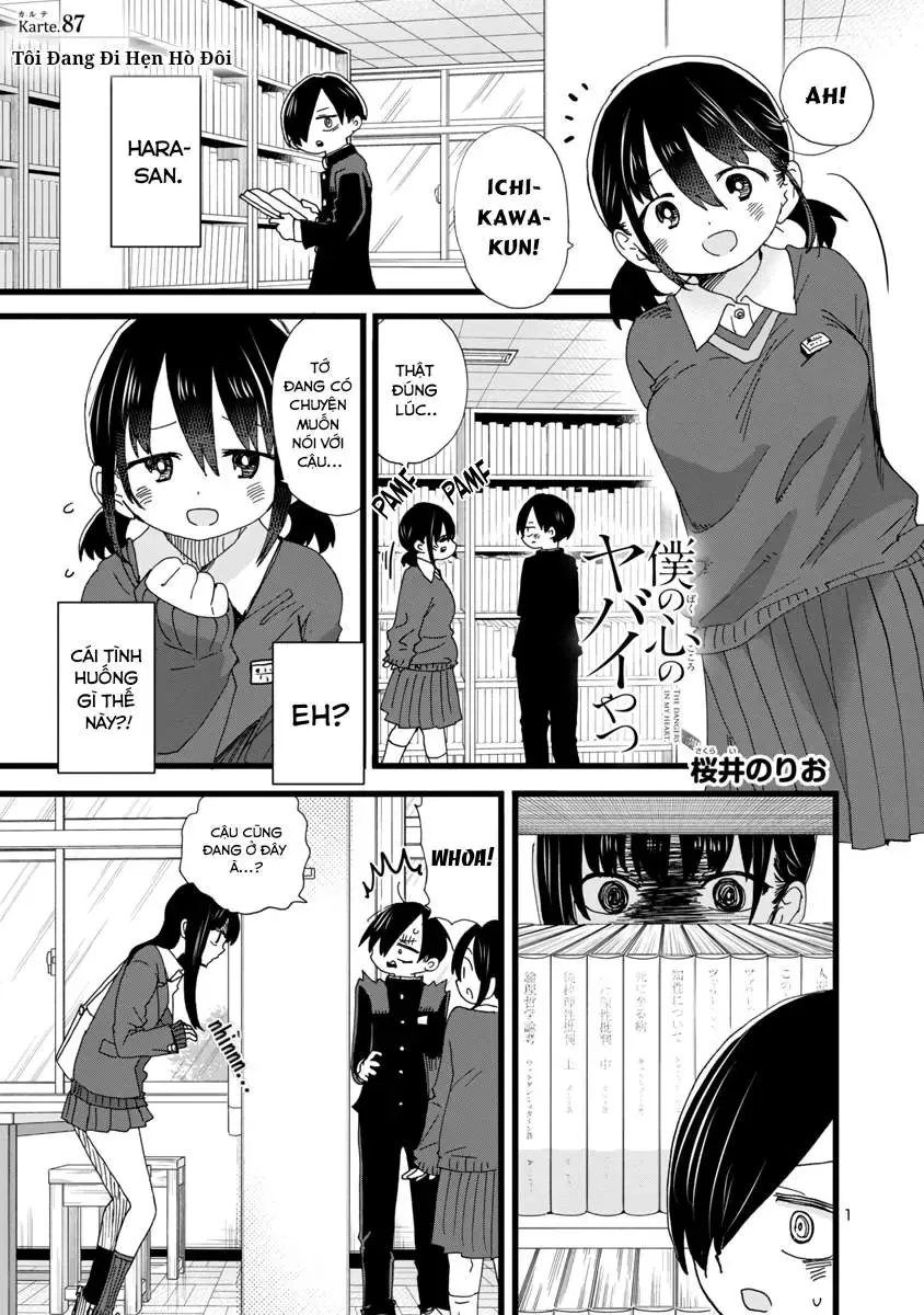 Mối Nguy Trong Trái Tim Tôi Chapter 87 - Trang 3