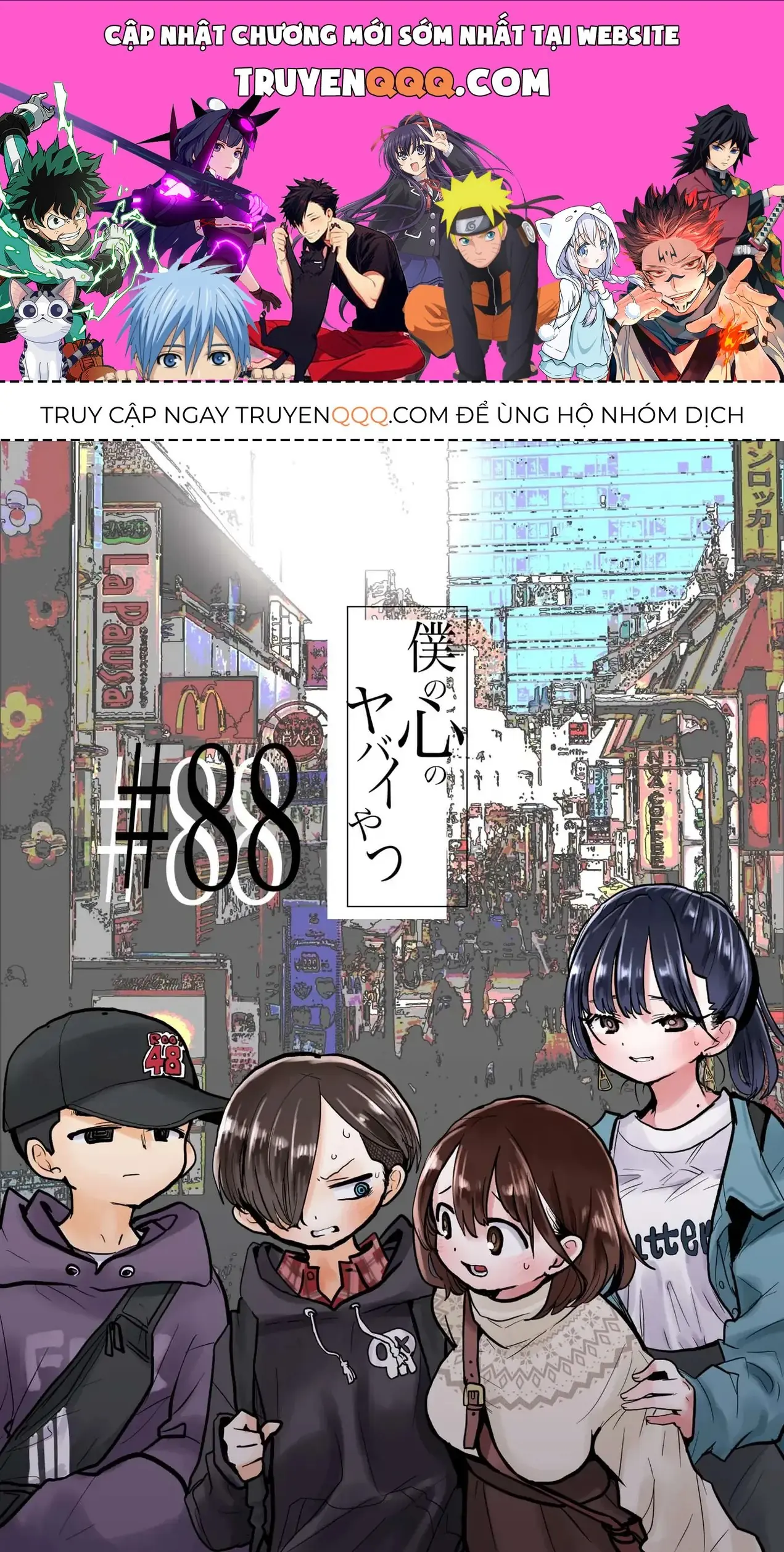 Mối Nguy Trong Trái Tim Tôi Chapter 88 - Trang 2