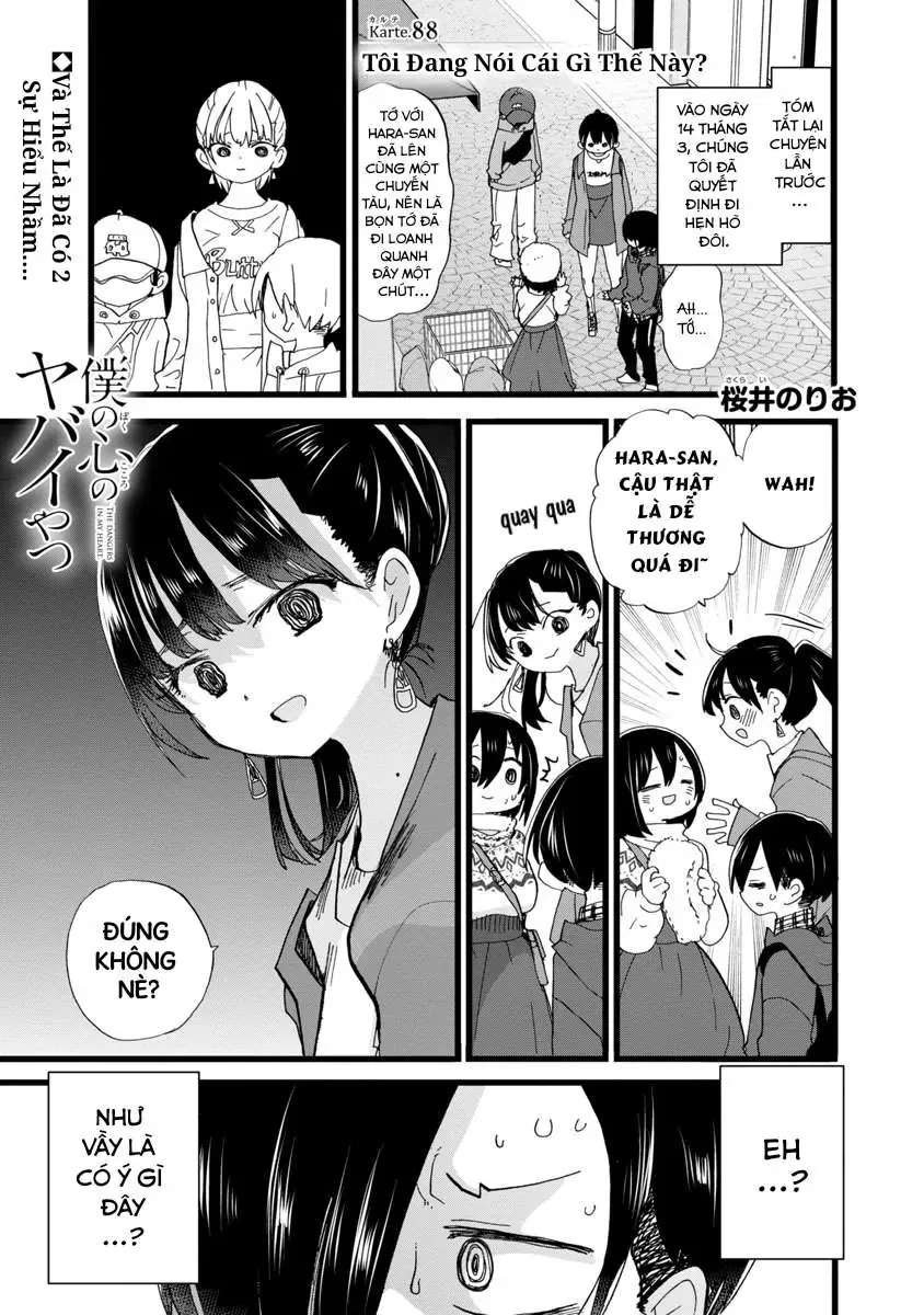 Mối Nguy Trong Trái Tim Tôi Chapter 88 - Trang 3