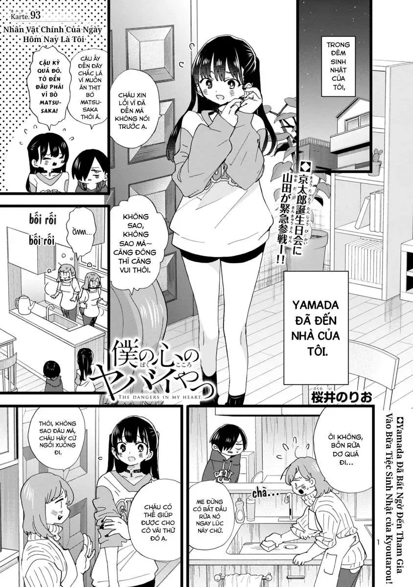 Mối Nguy Trong Trái Tim Tôi Chapter 93 - Trang 3
