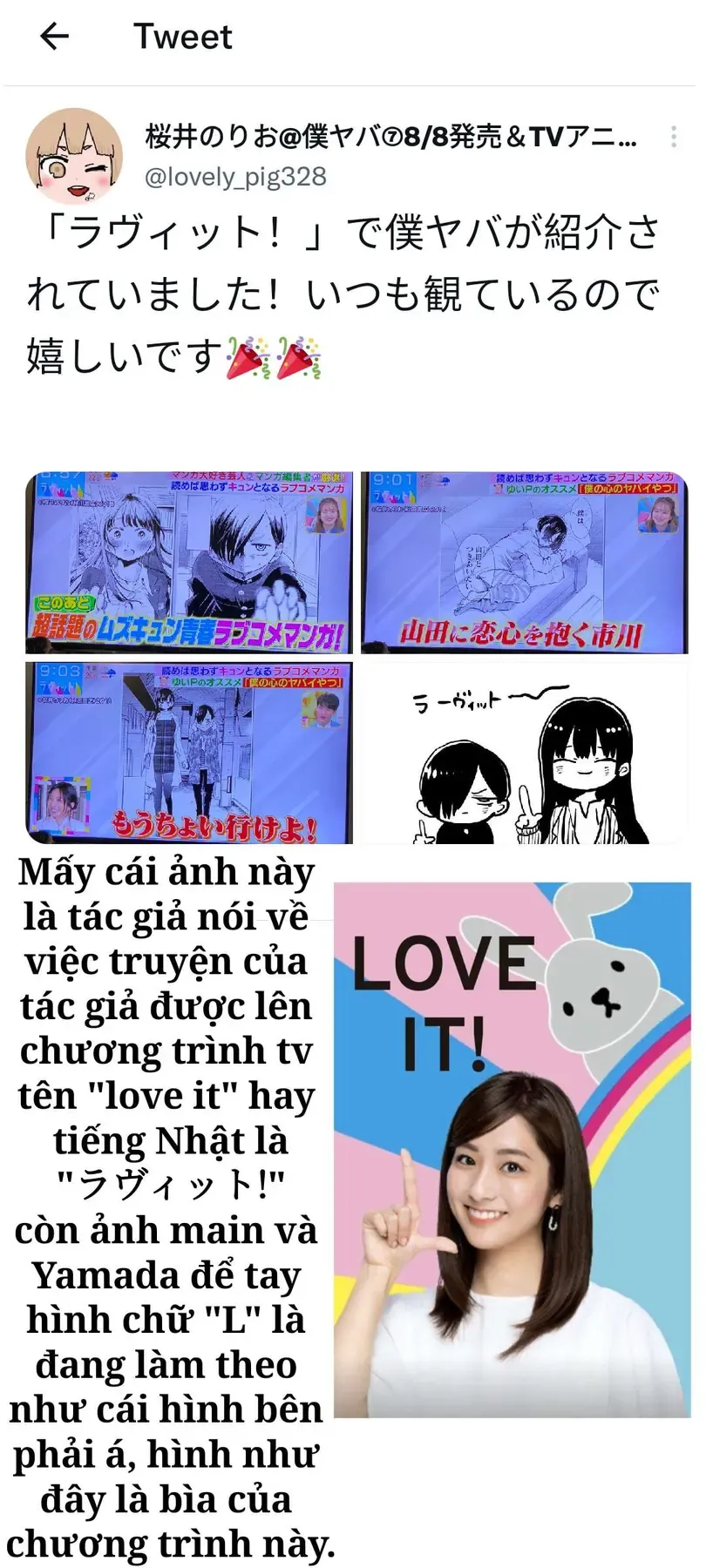 Mối Nguy Trong Trái Tim Tôi Chapter 95.1 - Trang 7