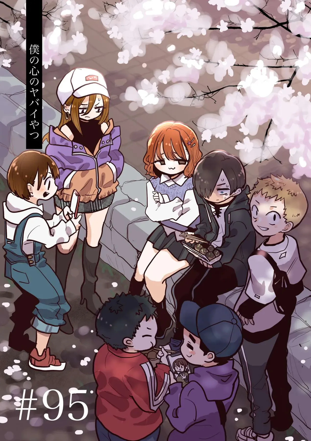 Mối Nguy Trong Trái Tim Tôi Chapter 95 - Trang 3