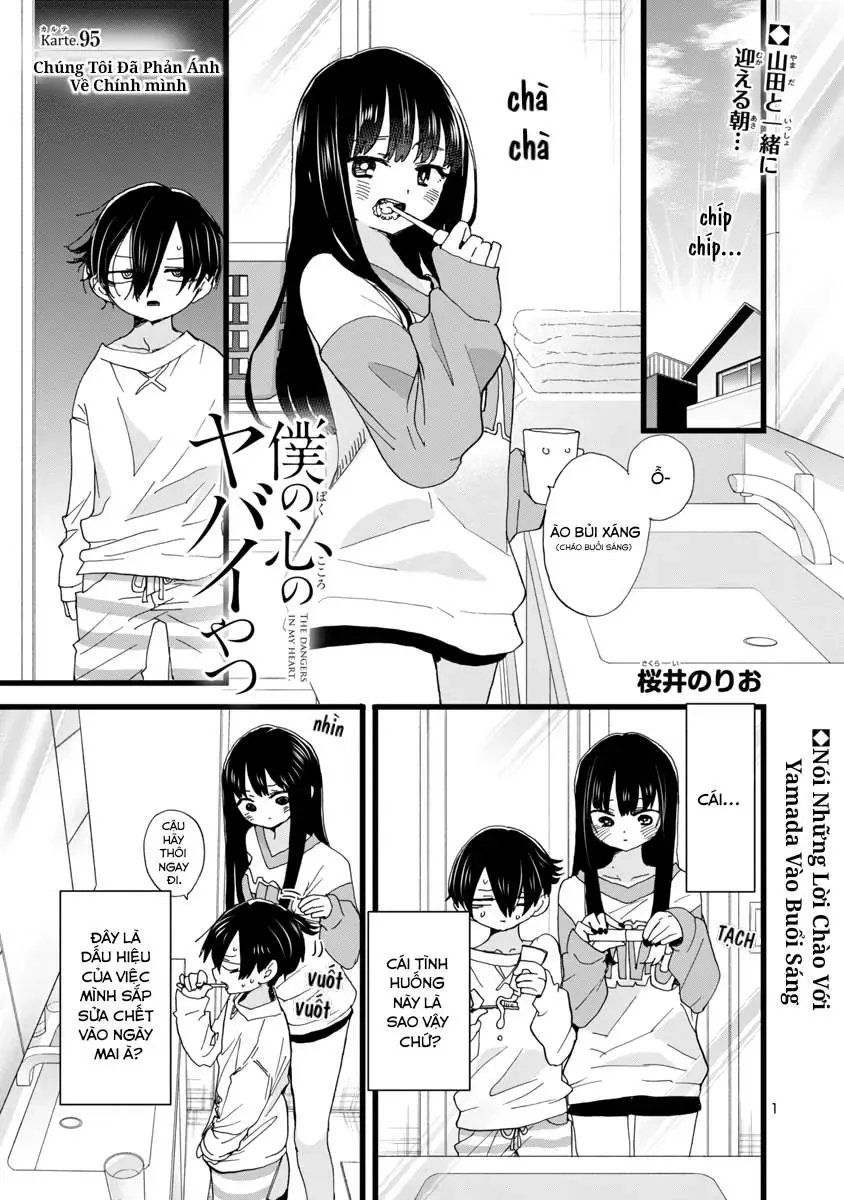 Mối Nguy Trong Trái Tim Tôi Chapter 95 - Trang 4