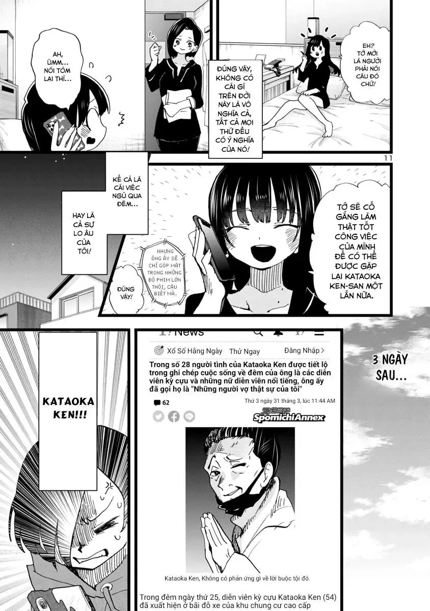 Mối Nguy Trong Trái Tim Tôi Chapter 96 - Trang 13