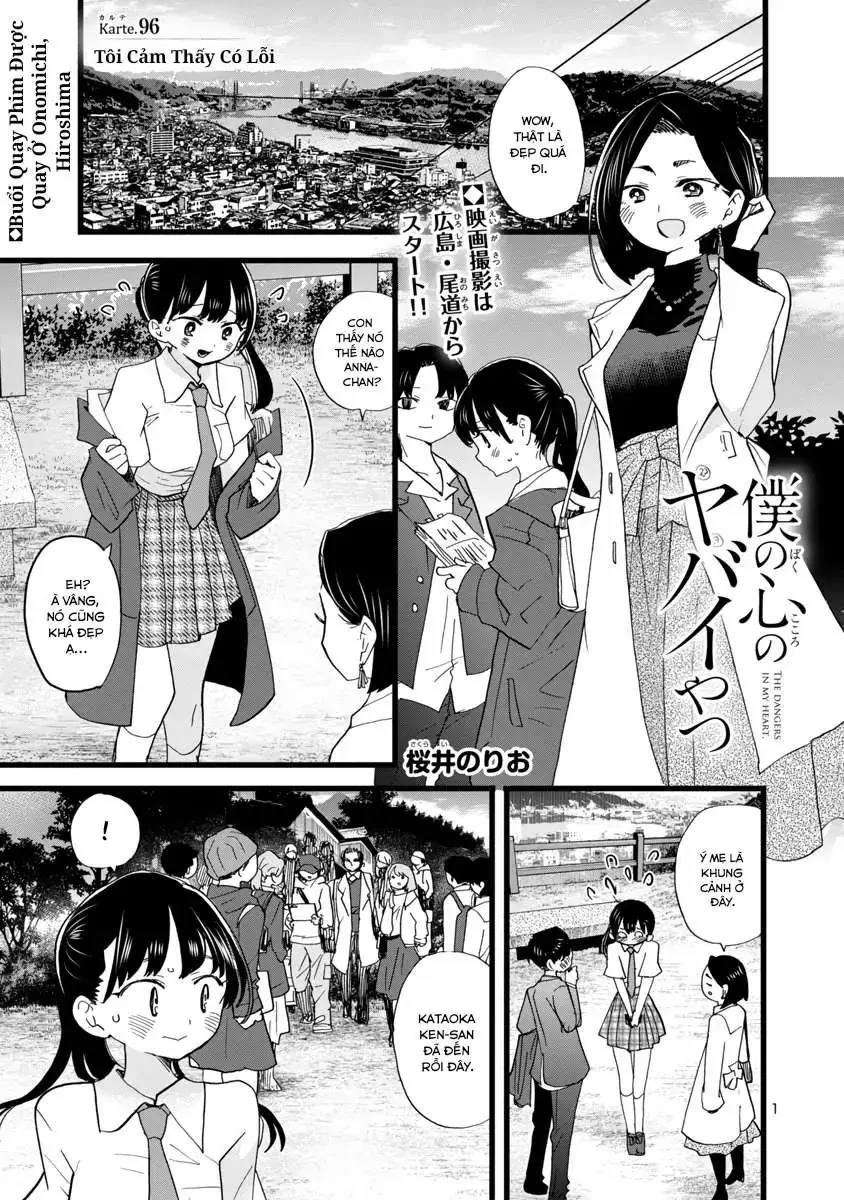 Mối Nguy Trong Trái Tim Tôi Chapter 96 - Trang 3