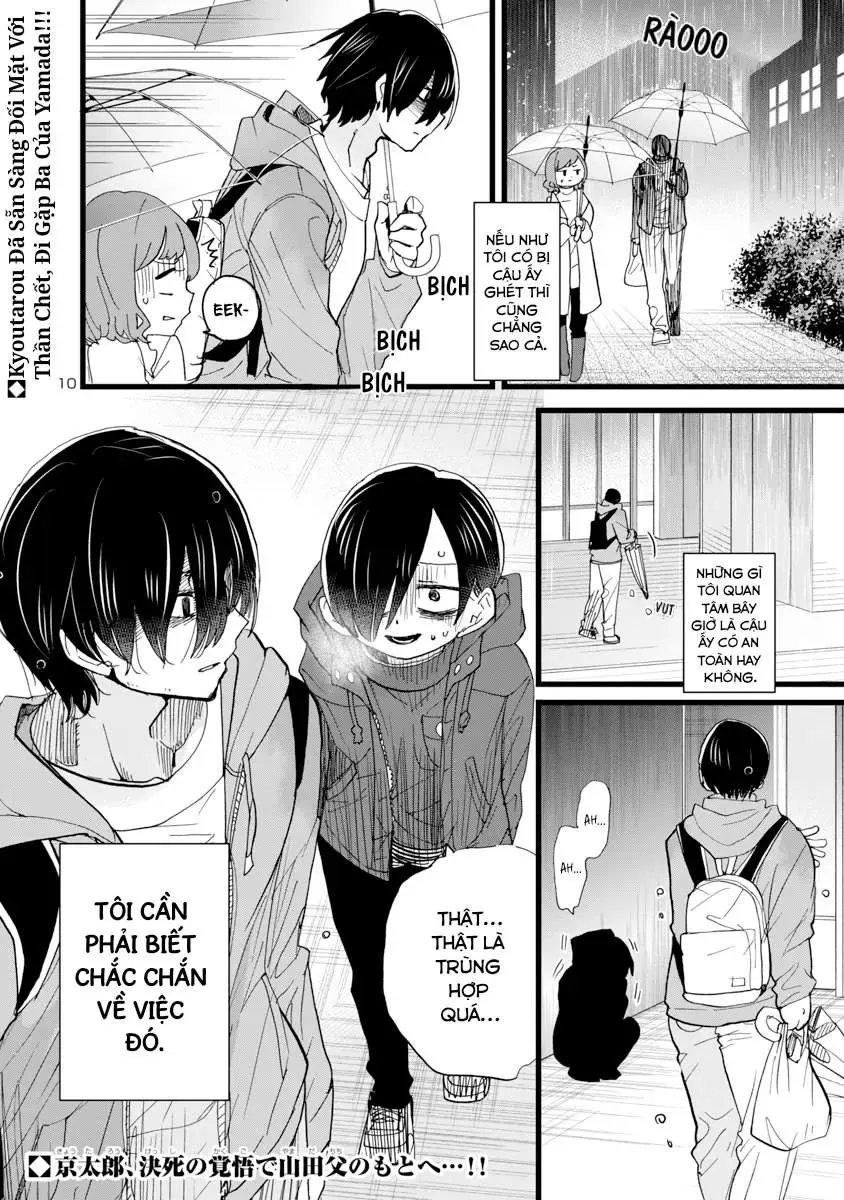 Mối Nguy Trong Trái Tim Tôi Chapter 97 - Trang 12