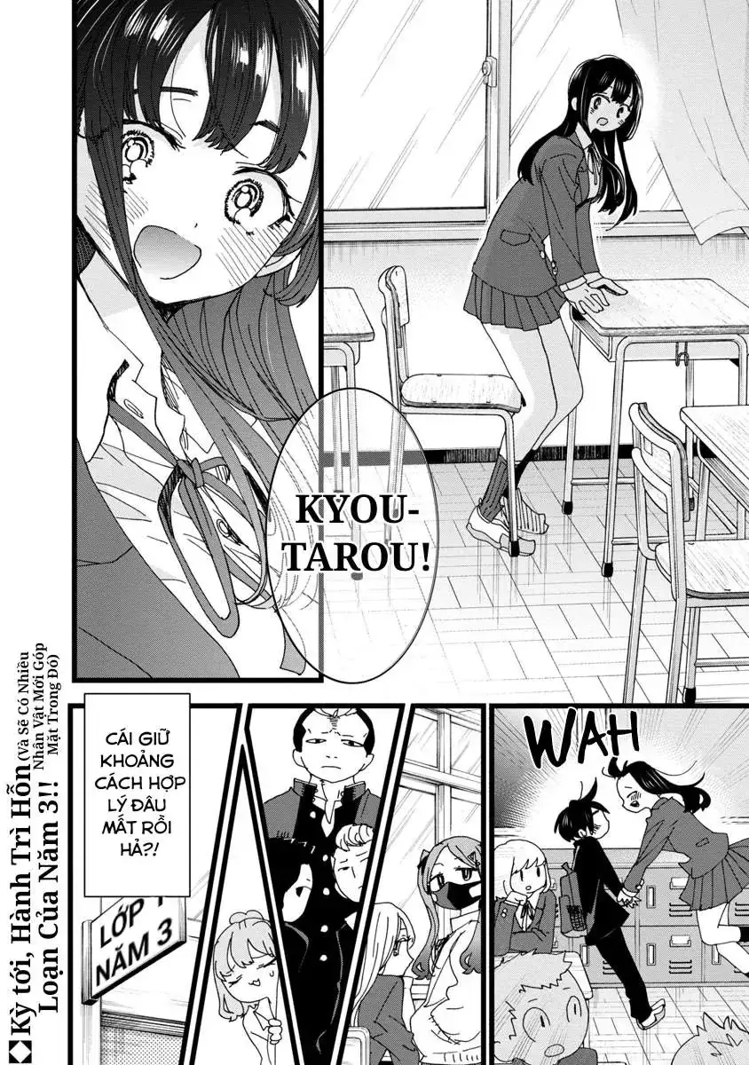 Mối Nguy Trong Trái Tim Tôi Chapter 99 - Trang 16