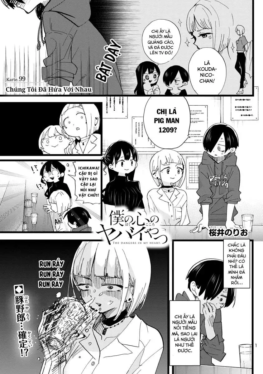 Mối Nguy Trong Trái Tim Tôi Chapter 99 - Trang 5