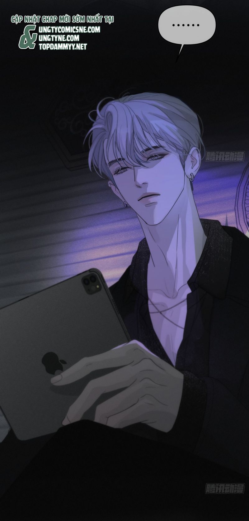 Mồi Nhử Chapter 0 - Trang 43