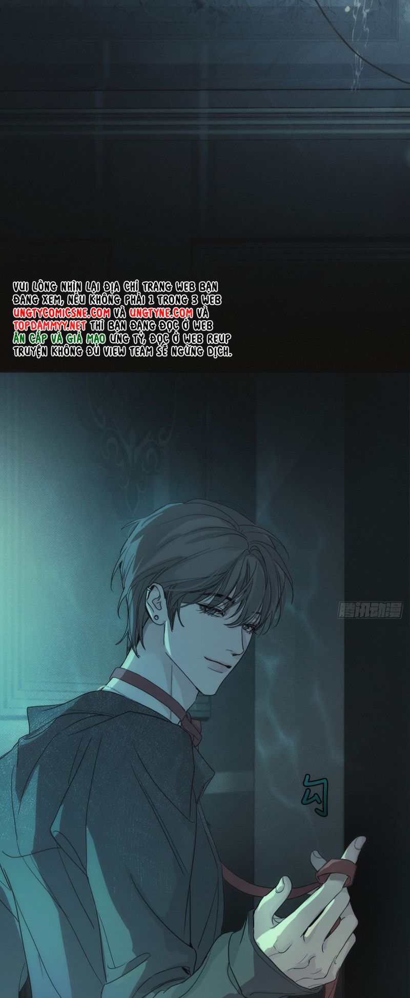 Mồi Nhử Chapter 0 - Trang 9