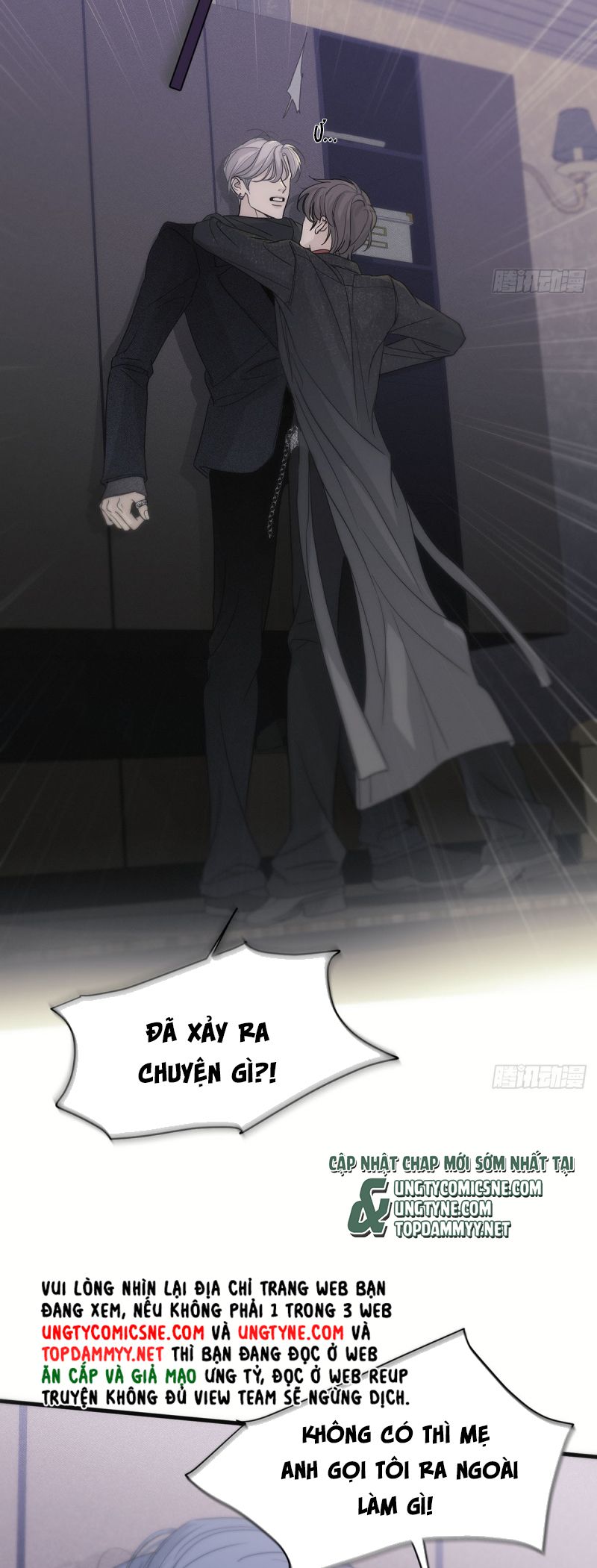 Mồi Nhử Chapter 1 - Trang 17