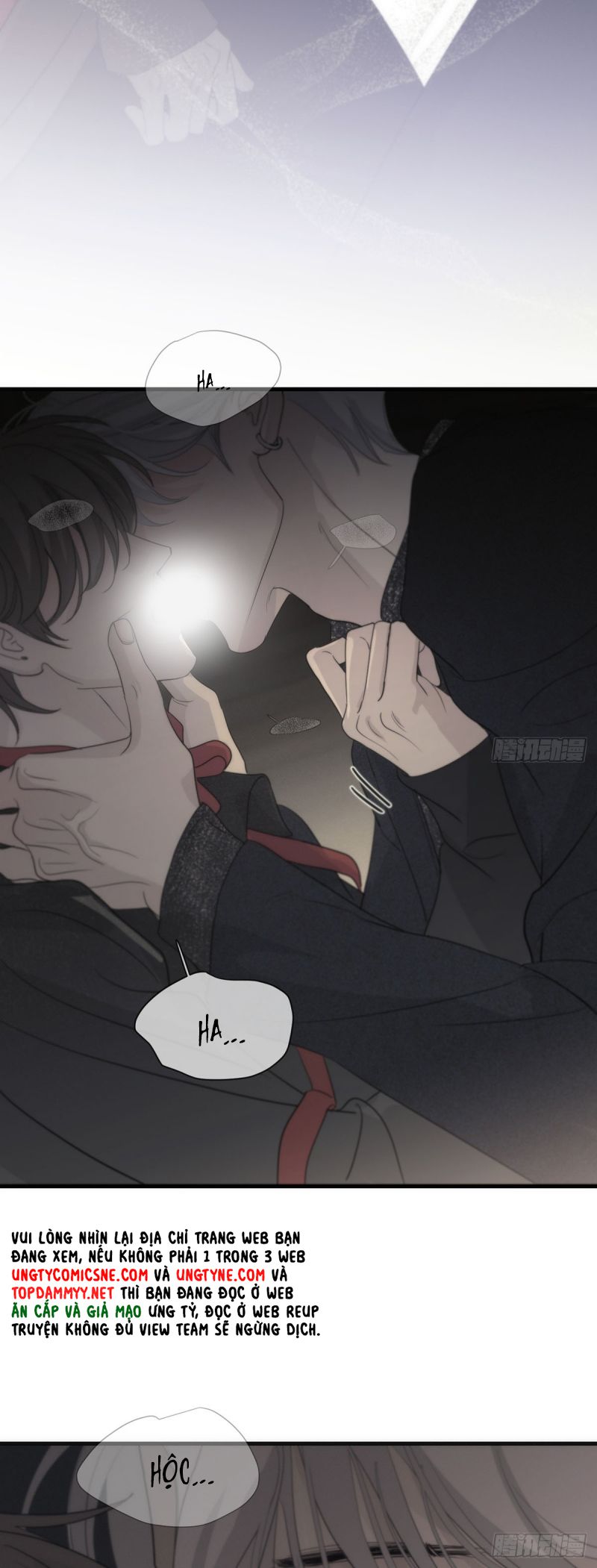 Mồi Nhử Chapter 1 - Trang 43