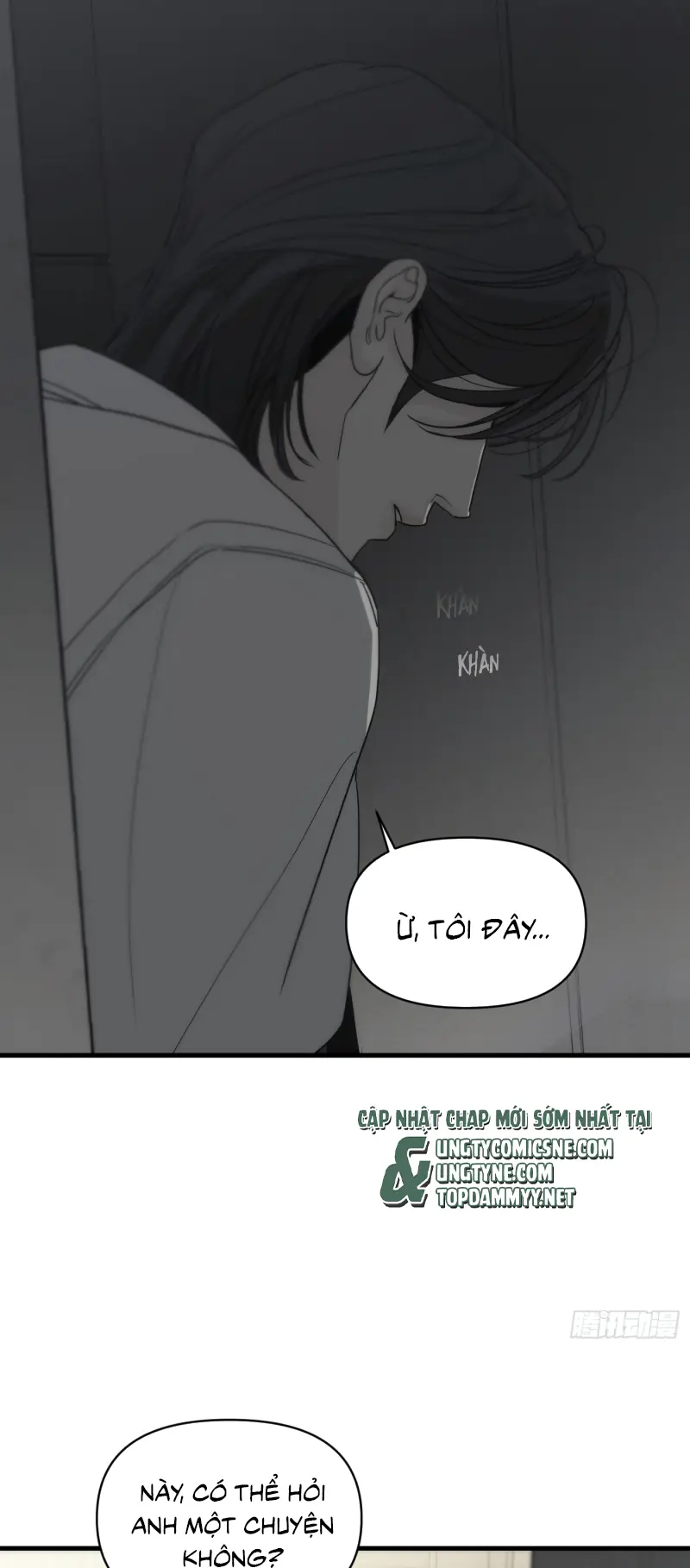Mồi Nhử Chapter 10 - Trang 33