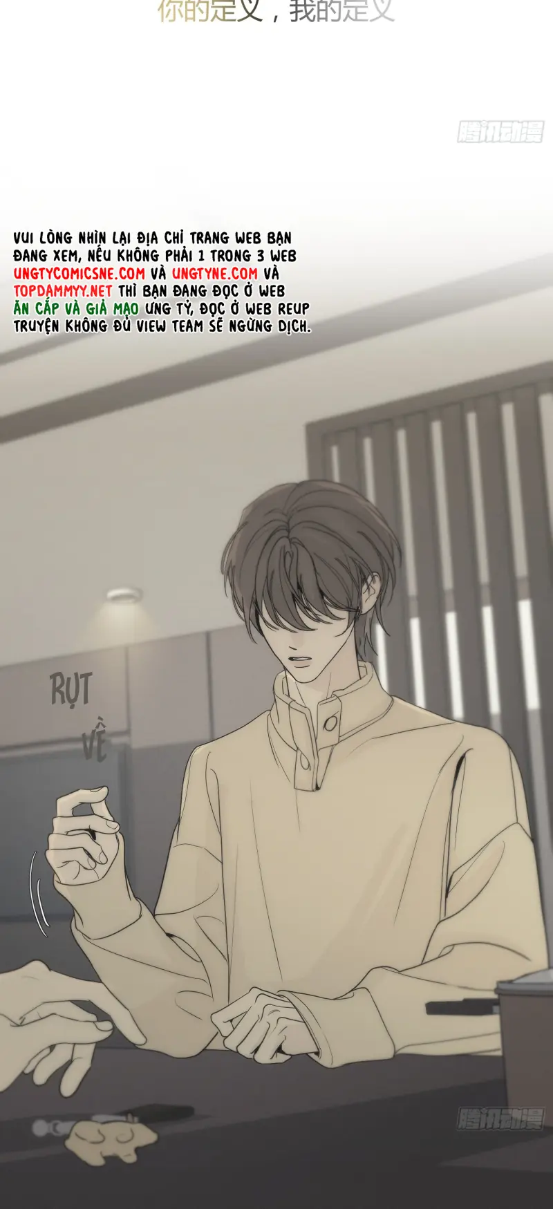 Mồi Nhử Chapter 11 - Trang 10