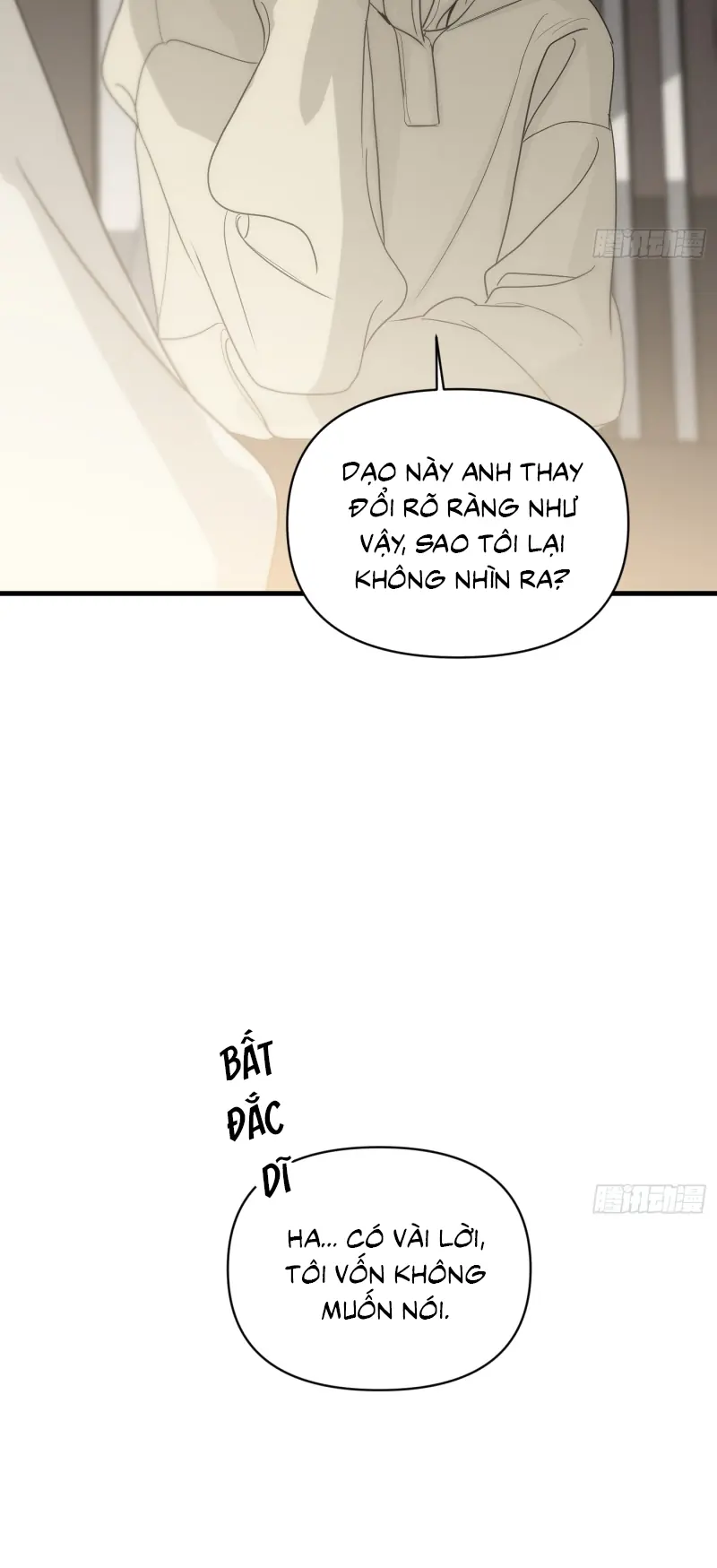 Mồi Nhử Chapter 11 - Trang 17