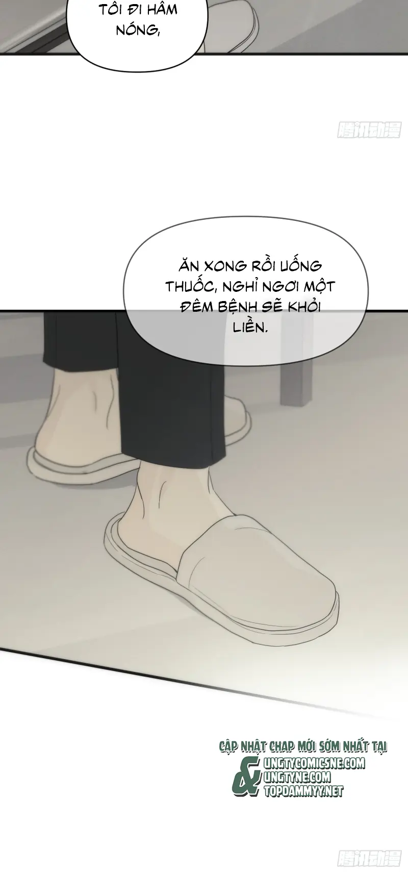 Mồi Nhử Chapter 11 - Trang 43