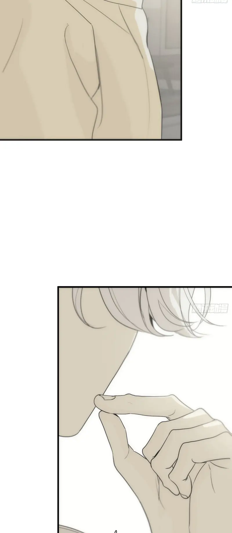 Mồi Nhử Chapter 12 - Trang 13