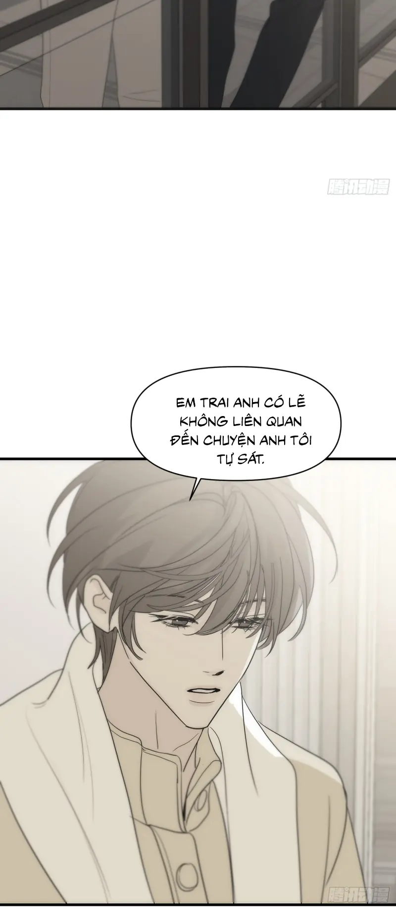 Mồi Nhử Chapter 12 - Trang 17