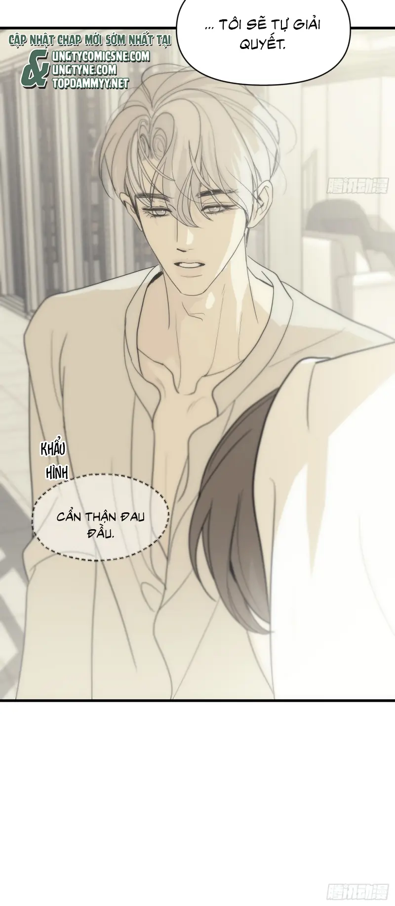 Mồi Nhử Chapter 12 - Trang 7