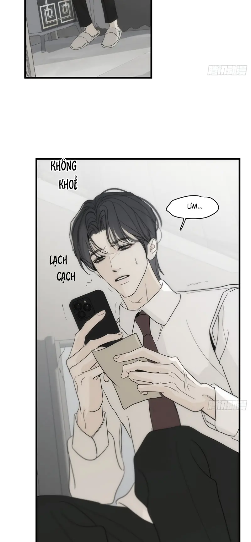 Mồi Nhử Chapter 13 - Trang 19