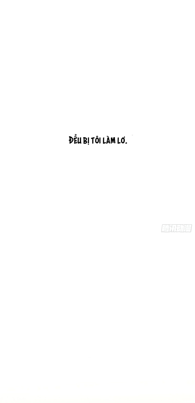 Mồi Nhử Chapter 13 - Trang 33