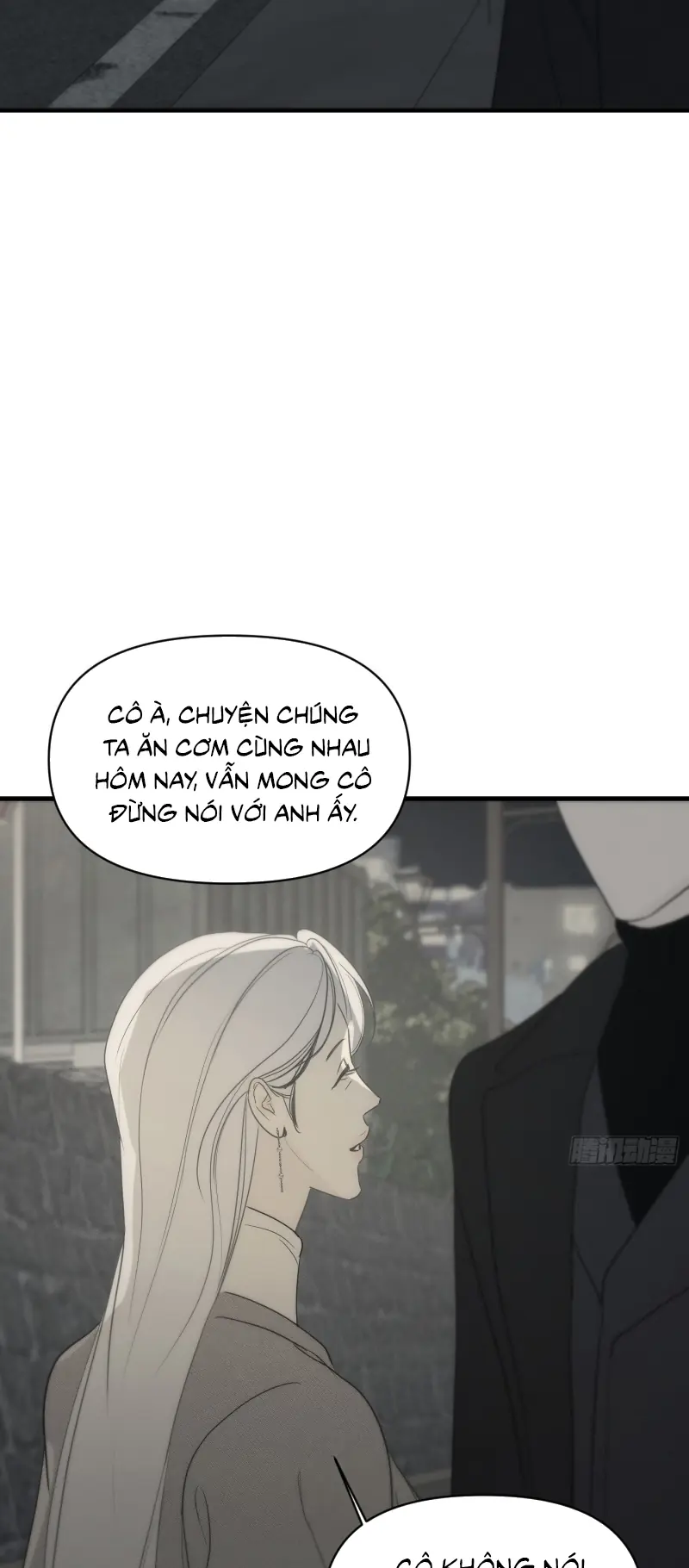 Mồi Nhử Chapter 14 - Trang 12