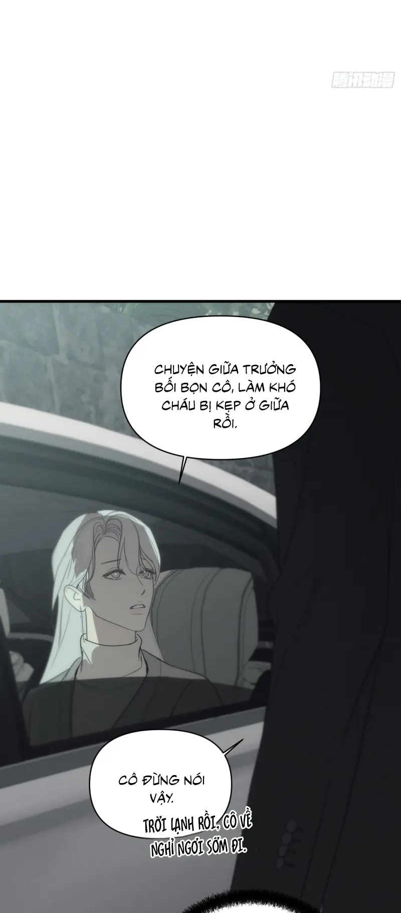 Mồi Nhử Chapter 14 - Trang 15