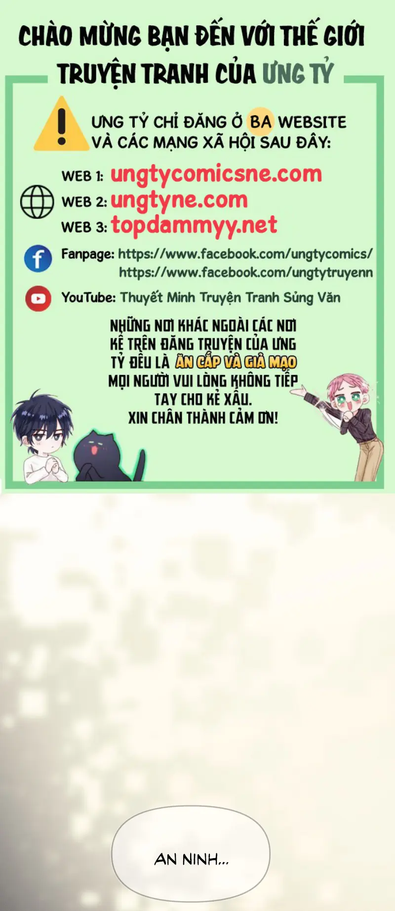 Mồi Nhử Chapter 15 - Trang 2