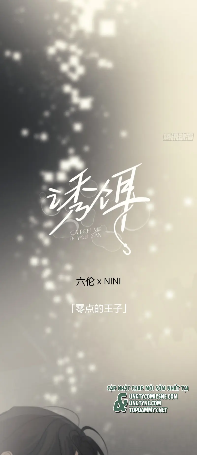 Mồi Nhử Chapter 15 - Trang 3