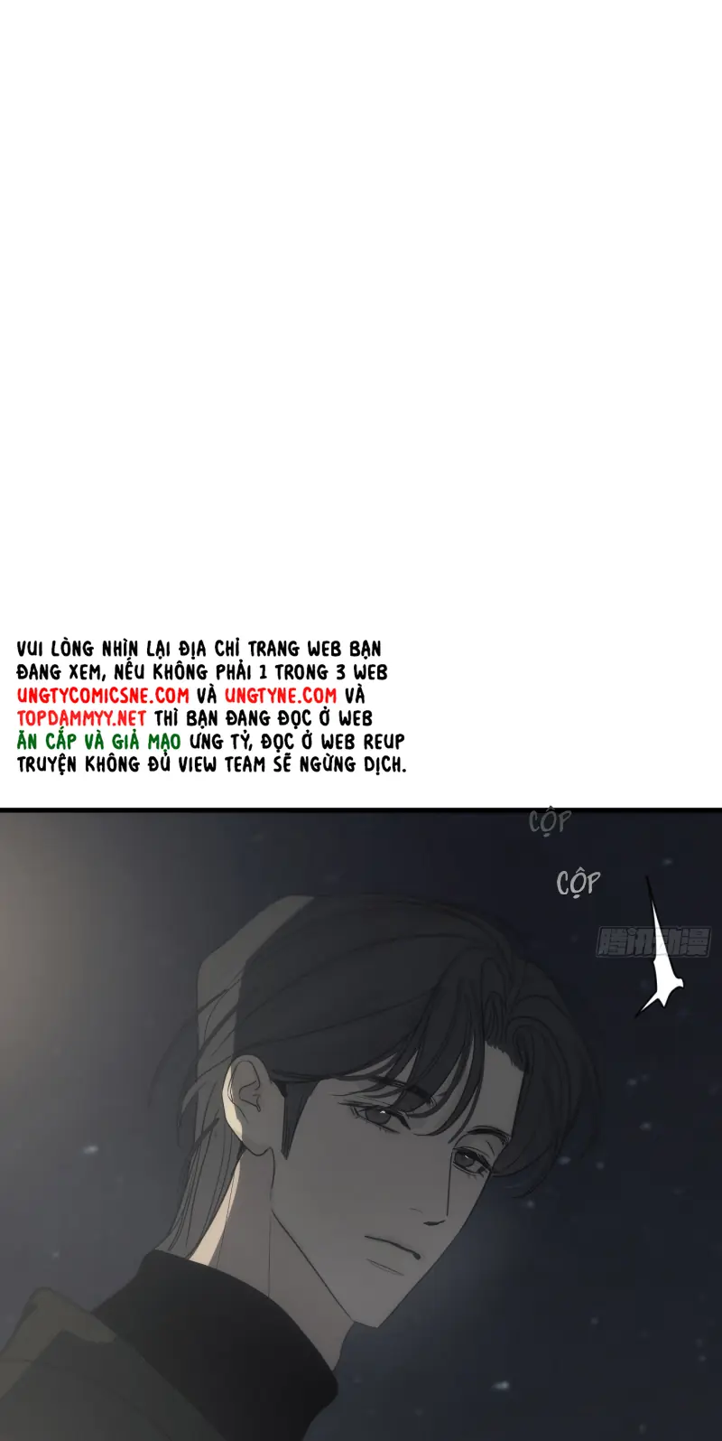 Mồi Nhử Chapter 16 - Trang 17