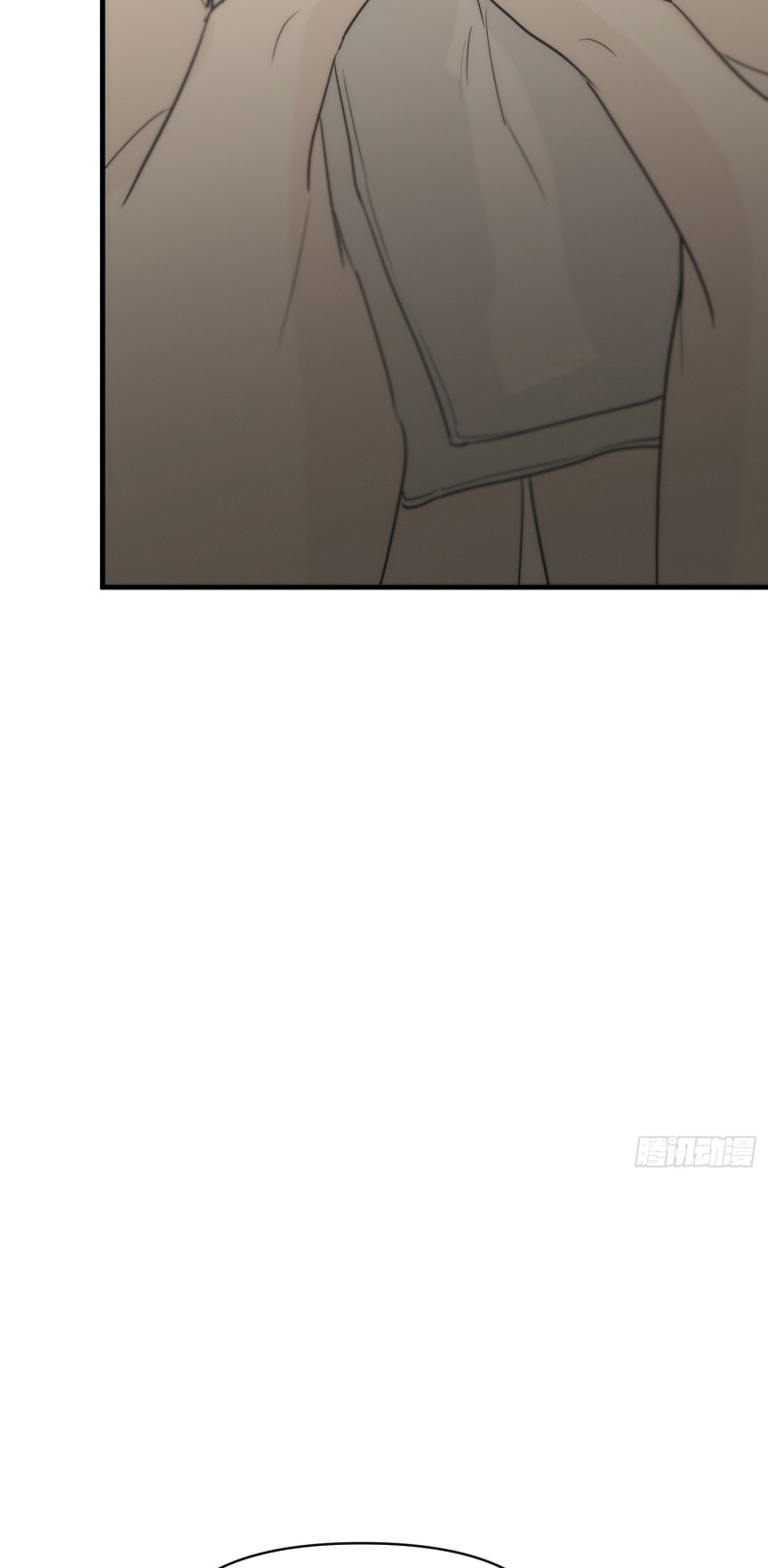 Mồi Nhử Chapter 16 - Trang 32